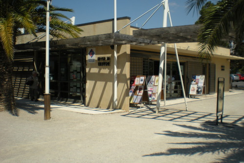 Office du Tourisme des Sablettes -  La Seyne sur mer