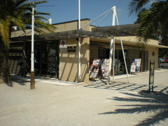 Office du Tourisme des Sablettes -  La Seyne sur mer