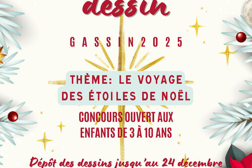 concours de dessin de Nöel